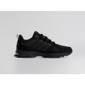 Кроссовки Adidas Marathon - 45523