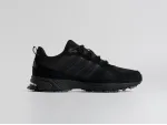 Кроссовки Adidas Marathon - 45523