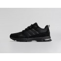 Кроссовки Adidas Marathon - 45523
