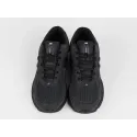 Кроссовки New Balance 1906W - 46057