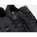 Кроссовки New Balance 1906W - 46057