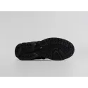Кроссовки New Balance 1906W - 46057