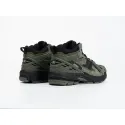 Зимние Кроссовки New Balance 1906D Mid - 43731