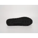 Кроссовки New Balance 574 - 41292