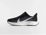 Кроссовки Nike Pegasus Plus - 46845