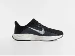 Кроссовки Nike Pegasus Plus - 46845
