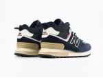 Зимние Кроссовки Stone Island x New Balance 574 Mid - 43941