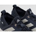 Кроссовки Adidas Daroga 25 - 46601