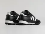 Футбольная обувь Adidas Mundial Team - 14315