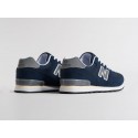 Кроссовки New Balance 574 - 46328