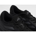 Кроссовки Adidas Supernova Rise - 46878