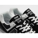 Кроссовки New Balance 574 - 46591
