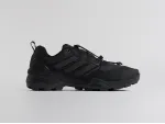 Кроссовки Adidas Terrex Skychaser - 45754