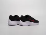Кроссовки Nike Flex Experience Run 11 - 40297