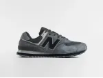 Кроссовки New Balance 574 - 38590