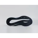 Кроссовки Mizuno ASTRO PLUS - 45107