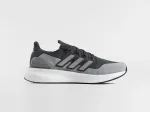 Кроссовки Adidas Ultra Boost 5 - 46540