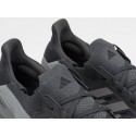 Кроссовки Adidas Ultra Boost 5 - 46540