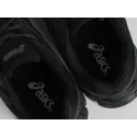 Кроссовки Asics Gel-Kahana 8 - 42966