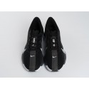 Кроссовки Nike Pegasus Plus - 43252