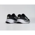 Кроссовки Adidas Supernova Rise - 44668