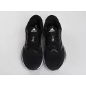 Кроссовки Adidas Supernova Rise - 44668