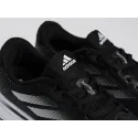 Кроссовки Adidas Supernova Rise - 44668