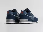 Зимние Кроссовки New Balance 574 Mid - 45854