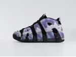 Кроссовки Nike Air More Uptempo - 43245