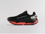 Кроссовки New Balance Fresh Foam X More Trail v3 - 40784