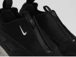Кроссовки Nike Air Max SNDR - 45358