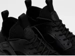 Кроссовки Nike Air Huarache Ultra - 5309