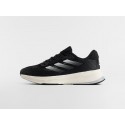 Кроссовки Adidas Supernova Rise - 46879