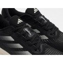 Кроссовки Adidas Supernova Rise - 46879