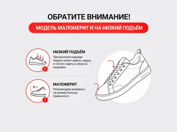 Кроссовки New Balance 999 - 45303