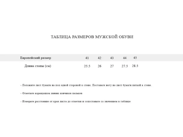 Кроссовки Nike Air Max 90 - 39998