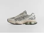 Кроссовки Asics Gel Kinetic Fluent - 46358