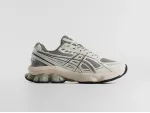 Кроссовки Asics Gel Kinetic Fluent - 46358