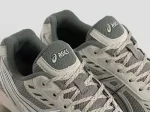 Кроссовки Asics Gel Kinetic Fluent - 46358