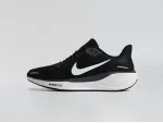 Кроссовки Nike Air Zoom Pegasus 41 - 45142
