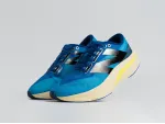 Кроссовки New Balance FuelCell Rebel V4 - 44710