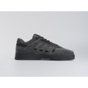 Кроссовки Adidas Drop Step - 44261