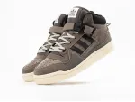 Зимние Кроссовки Adidas Forum 84 High - 43951