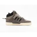Зимние Кроссовки Adidas Forum 84 High - 43951