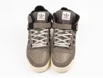 Зимние Кроссовки Adidas Forum 84 High - 43951