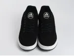 Кроссовки Adidas - 43286