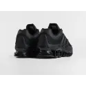 Кроссовки Adidas Megaride Pro - 47034