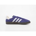Кроссовки Adidas Gazelle OG - 43207