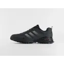 Кроссовки Adidas Marathon - 47176