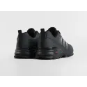 Кроссовки Adidas Marathon - 47176